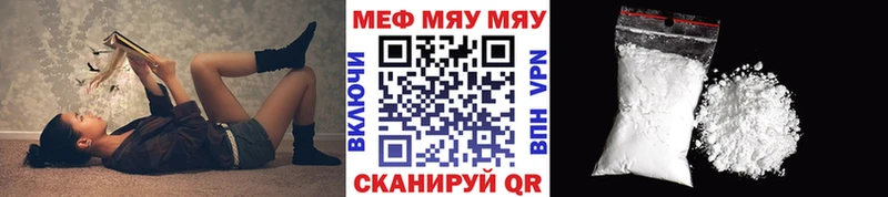 Наркошоп Кирс МАРИХУАНА  Кокаин  СОЛЬ  Гашиш 