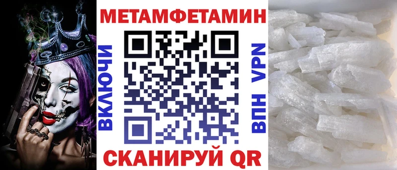 наркошоп  Кирс  Amphetamine VHQ 