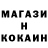 Метадон VHQ Dmitry Hannibal
