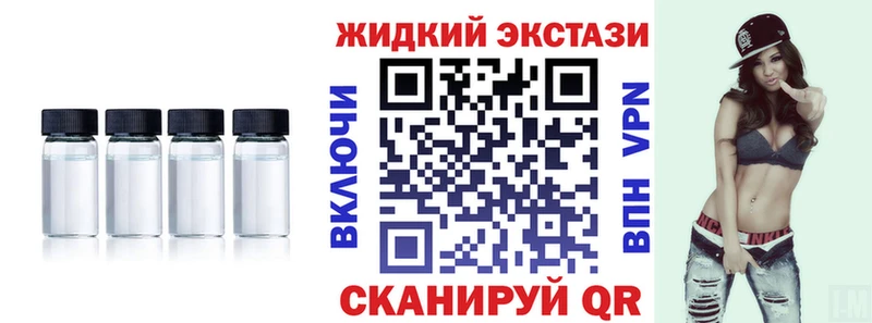 купить Кирс Бутират оксибутират