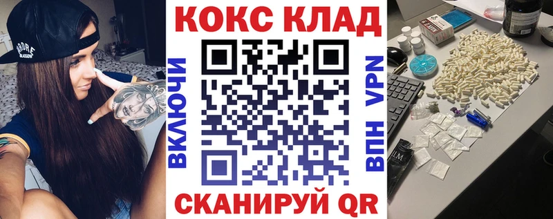 Cocaine Боливия Кирс