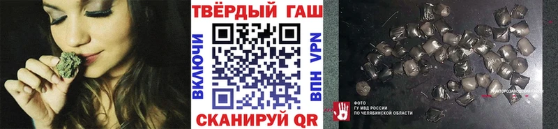 ГАШИШ VHQ Кирс