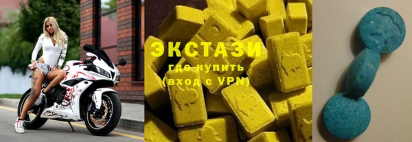 индика Белоозёрский