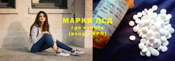 герыч Богородск