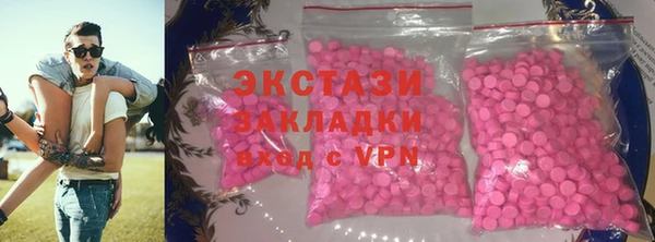 индика Белоозёрский