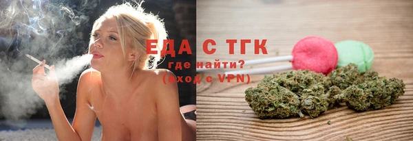 индика Белоозёрский