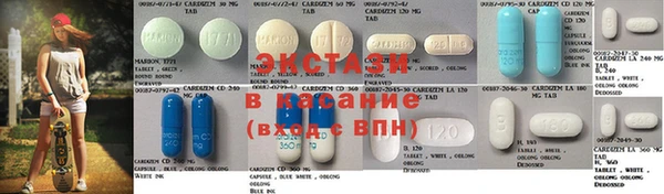а пвп мука Богородицк