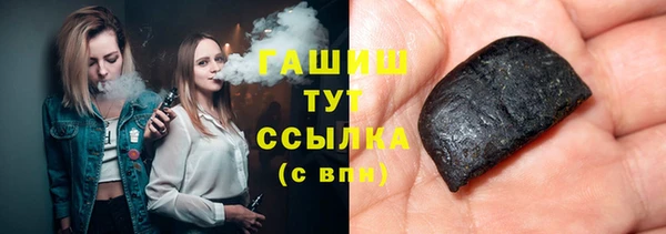 а пвп мука Богородицк