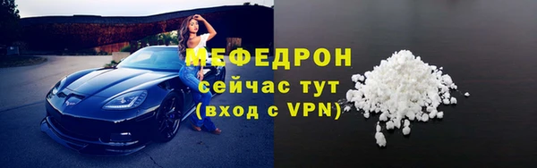 индика Белоозёрский