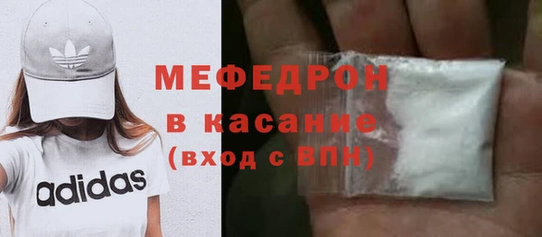 ПСИЛОЦИБИНОВЫЕ ГРИБЫ Богданович