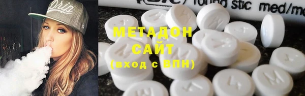индика Белоозёрский