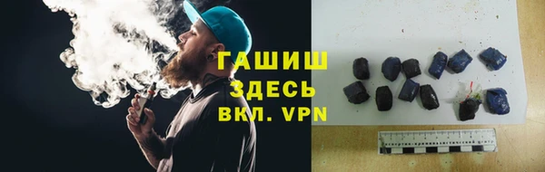 а пвп мука Богородицк