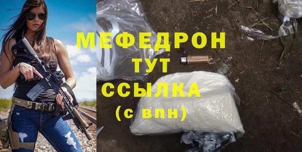 индика Белоозёрский