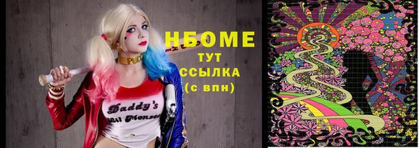 твердый Балахна