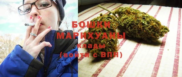кристаллы Беломорск