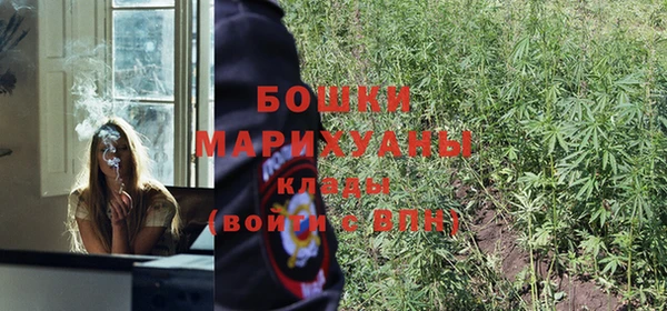 кристаллы Беломорск