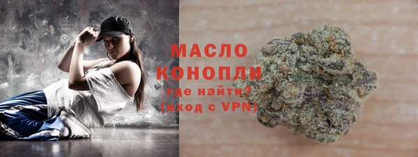 индика Белоозёрский