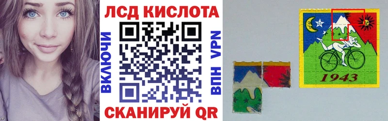 blacksprut онион  Кирс  Марки NBOMe 1,8мг 