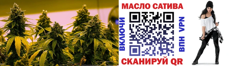 Дистиллят ТГК гашишное масло  Кирс 
