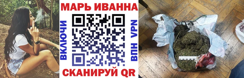 Каннабис конопля  Кирс 